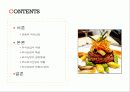 외식산업의 개념, 특성, 경영 형태, 현황, 동향, 전망, 발전방향제언 2페이지