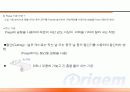 컴퓨터  조립의 이해 11페이지