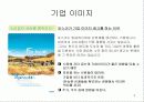 포스코의 인도 진출 전략 분석 4페이지