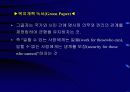 토니블레어의리더십 25페이지