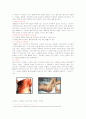 환경호르몬 피해상황과 그에대한 대책(A+레포트) 4페이지