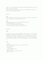ms sql ,오라클,인포믹스,my sql ,Sybase 분석 4페이지