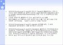 x-ray에 관한 조사와 이해 13페이지