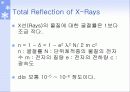 x-ray에 관한 조사와 이해 30페이지