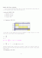 Group Technology 19페이지