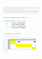 Group Technology 21페이지