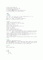 우울증에 대한 분석 10페이지