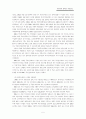 국민연금 5페이지