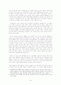 맞벌이 가정의 자녀교육의 실태와 맞벌이 가정의 자녀교육의 문제점(부모교육 A형) 5페이지