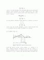 [졸업작품]Buck Converter 7페이지