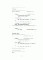 USB저장매체를 이용한 MP3 player 38페이지