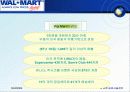월마트의 SCM도입사례 5페이지