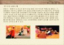 한국의 전통과 문화 강의 중에서 조선시대의 문화에 대해서 조사 발표한 내용입니다. 9페이지