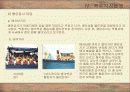 한국의 전통과 문화 강의 중에서 조선시대의 문화에 대해서 조사 발표한 내용입니다. 30페이지