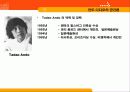 안도 타다오의 공간론 3페이지