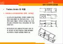 안도 타다오의 공간론 12페이지