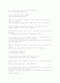 Mosaic 1 chapter3. 70 brides for 7 foreigners 번역 3페이지