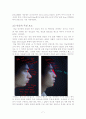 C++이용한 얼굴인식 7페이지
