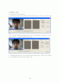 C++이용한 얼굴인식 19페이지