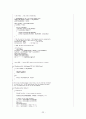 C++이용한 얼굴인식 22페이지