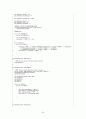 C++이용한 얼굴인식 24페이지