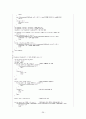 C++이용한 얼굴인식 29페이지