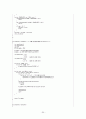 C++이용한 얼굴인식 30페이지