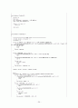 C++이용한 얼굴인식 36페이지