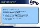 [피션,환율] 국제 피션과 환율정책 5페이지