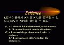 이중목적어구문 4페이지