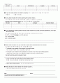 영문 거래처 확보 및 확인 설문지 (Questionnaire for Partners) 2페이지
