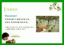 [경영전략,마케팅] THE FACESHOP의 경영전략,마케팅,사업 분석 24페이지