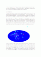 [싸이버 윤리]싸이월드의 성공요인과 문제점 및 향후 전망 분석 3페이지