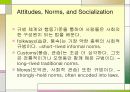 a aging in a changing society chapter 2 번역 노인의 사회세계 노인의 사회화 9페이지