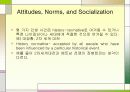a aging in a changing society chapter 2 번역 노인의 사회세계 노인의 사회화 12페이지