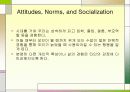 a aging in a changing society chapter 2 번역 노인의 사회세계 노인의 사회화 15페이지