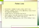 a aging in a changing society chapter 2 번역 노인의 사회세계 노인의 사회화 19페이지