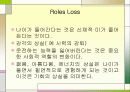 a aging in a changing society chapter 2 번역 노인의 사회세계 노인의 사회화 21페이지