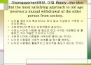a aging in a changing society chapter 2 번역 노인의 사회세계 노인의 사회화 26페이지