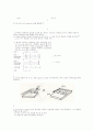 PCR(polymer chain reaction) 6페이지