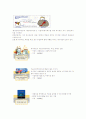 서울시티투어버스 7페이지