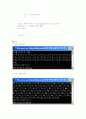 소수 알고리즘 17페이지