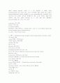 토익어휘뽀개기 28페이지