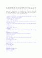 토익어휘뽀개기 30페이지