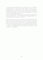 황우석 박사의 인간체세포 배아복제 연구의 문제점 및 나아갈 방향 (생명과 환경) 17페이지