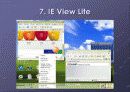 파이어폭스 확장기능(FireFox Extensions) 17페이지