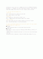 컴퓨터과학개론 한금희,함미옥 공저 3장 연습문제 7페이지