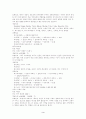 호텔설명 영문 3페이지