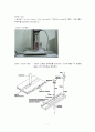 FCCL (Flexible Copper Clad Laminated) 7페이지