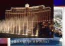 (Casino) 카지노 산업의 개념, 특성, 역사, 한미 카지노 비교, 다양한 영향력 분석 15페이지